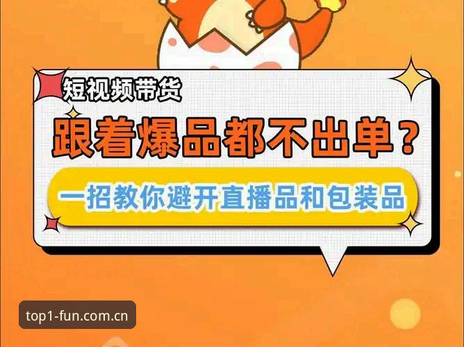 第一娱乐下载官方下载 vs 第三方渠道：哪个更靠谱？实战派教你避开坑