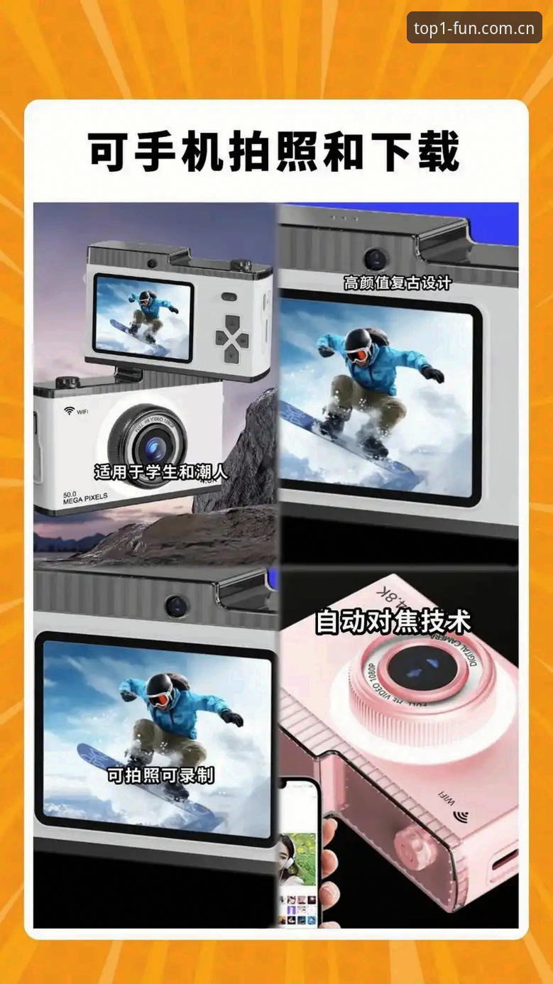 第一娱乐安卓版下载失败原因与解决方案详解
