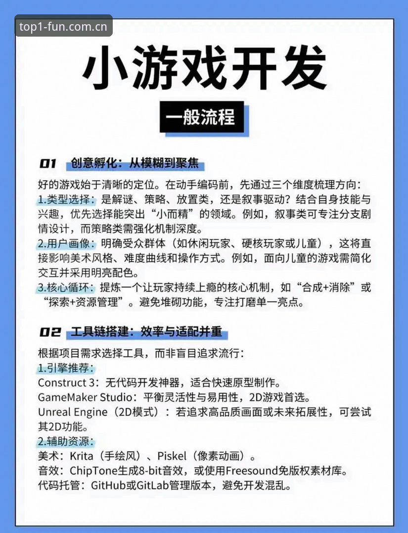 第一娱乐在线娱乐怎么样 第一娱乐平台深度评测:新手体验与实用操作指南